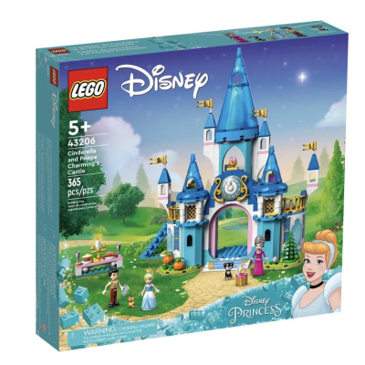 『現貨』LEGO 43206 Disney-灰姑娘和白馬王子的城堡 盒組 【蛋樂寶】