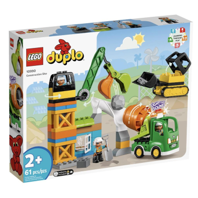 『現貨』LEGO 10990 DUPLO-工地 盒組 【蛋樂寶】