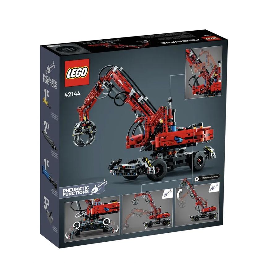 『現貨』 LEGO 42144	Tech-物料搬運機   盒組     【蛋樂寶】-細節圖6