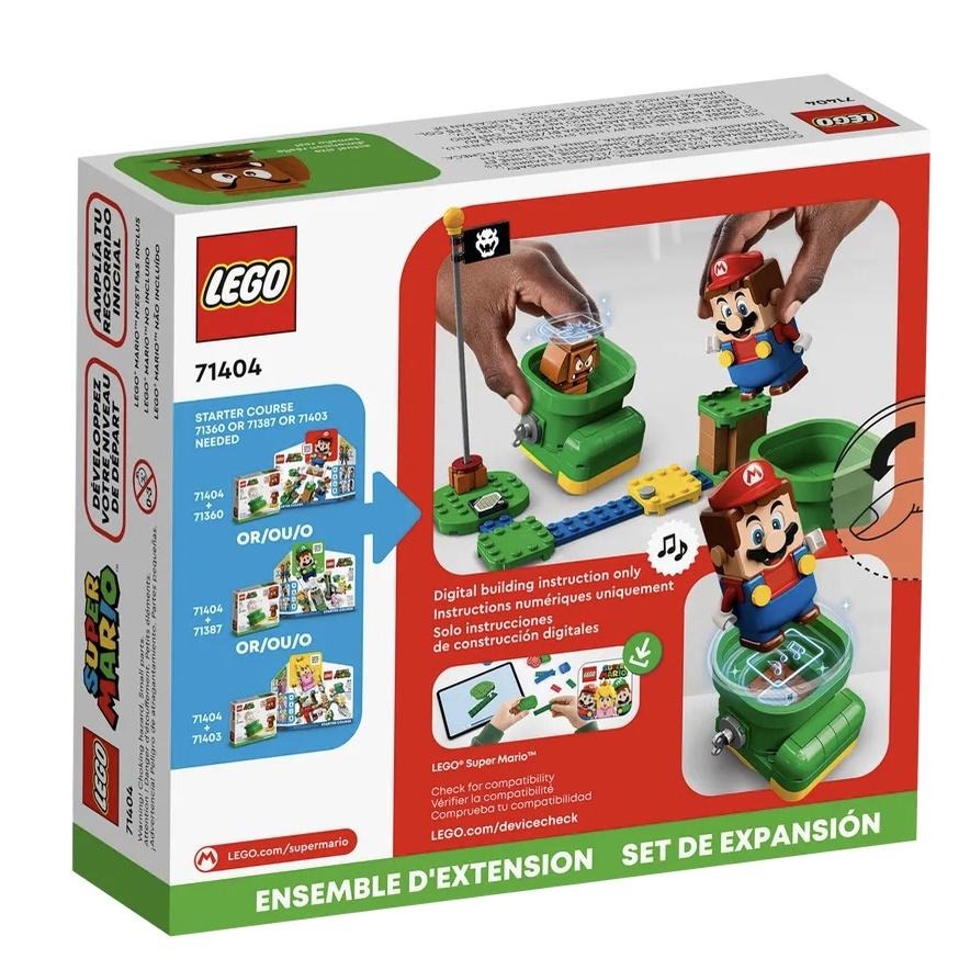 『現貨』LEGO 71404	Mario-栗寶寶的鞋子  盒組     【蛋樂寶】-細節圖5