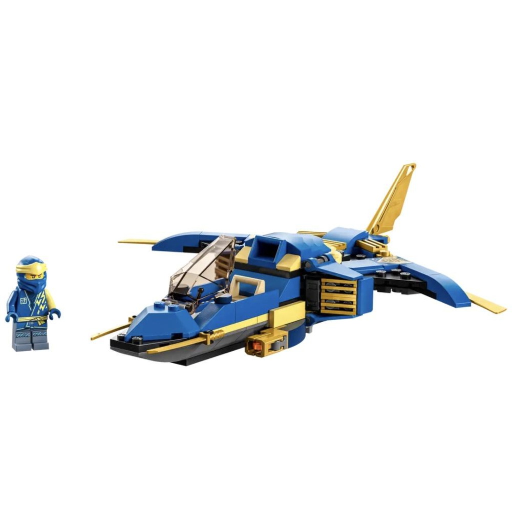 『現貨』LEGO 71784    Ninjago-阿光的閃電噴射機-進化版    盒組  【蛋樂寶】-細節圖3