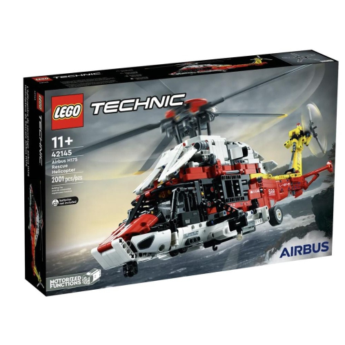『現貨』 LEGO 42145 Tech-Airbus H175 救援直升機 盒組 【蛋樂寶】