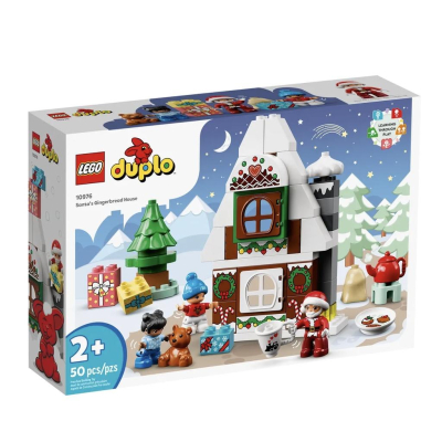 『現貨』LEGO 10976 Duplo-聖誕老人薑餅屋 盒組 【蛋樂寶】