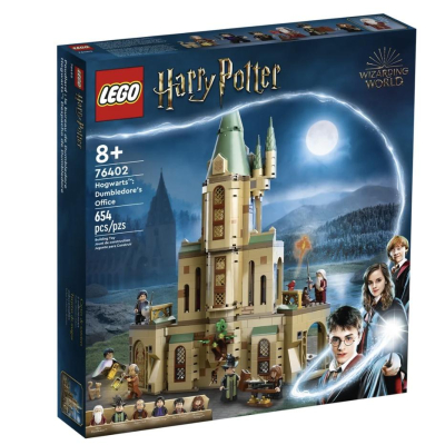『現貨』 LEGO 76402 Harry Potter-霍格華茲：鄧不利多的辦公室 盒組 【蛋樂寶】