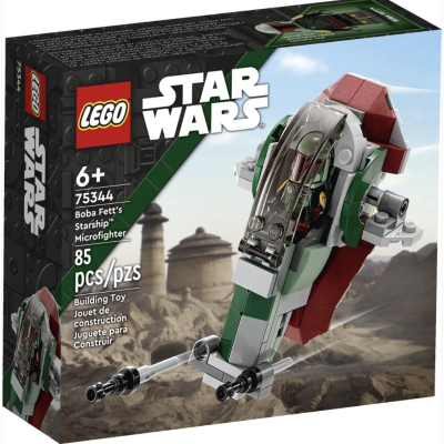 『現貨』LEGO 75344 SW-Microfighter 波巴·費特的飛船 盒組 【蛋樂寶】