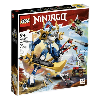 『現貨』LEGO 71785 Ninjago-阿光的鈦機械人 盒組 【蛋樂寶】