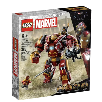 『現貨』LEGO 76247 SH-浩克破壞者: 瓦干達之戰 盒組 【蛋樂寶】