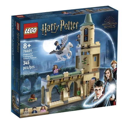 『現貨』 LEGO 76401 Harry Potter-霍格華茲：營救天狼星 盒組 【蛋樂寶】