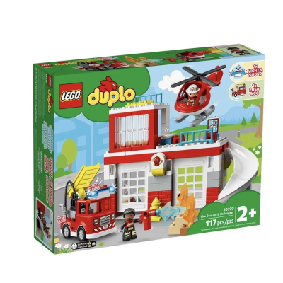 『現貨』LEGO 10970 Duplo-消防局與直升機 盒組 【蛋樂寶】