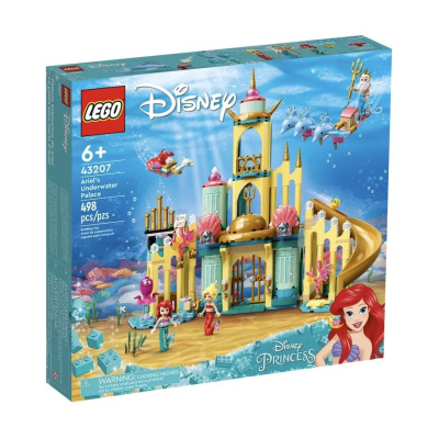 『現貨』LEGO 43207 Disney-小美人魚的海底宮殿 盒組 【蛋樂寶】