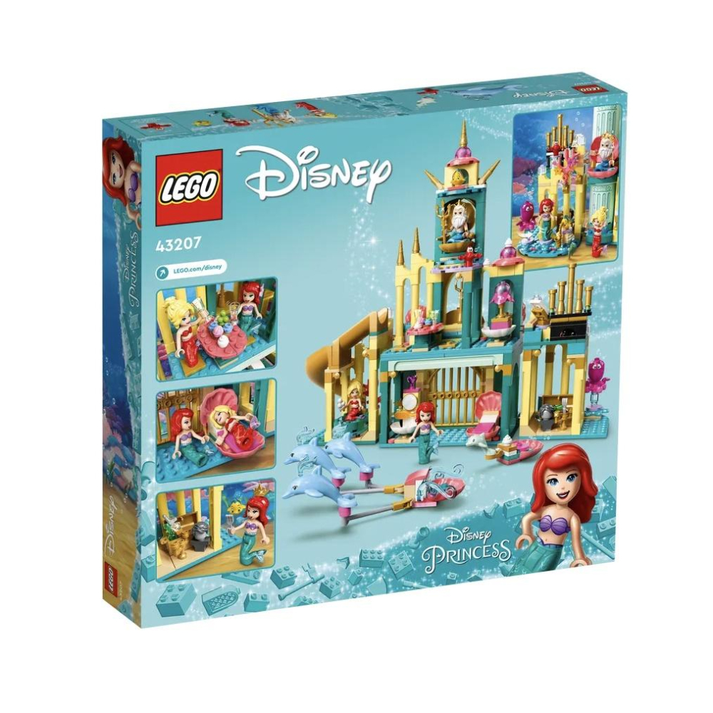 『現貨』LEGO 43207  Disney-小美人魚的海底宮殿  盒組     【蛋樂寶】-細節圖4