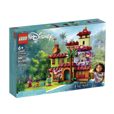 『現貨』LEGO 43202 Disney-馬德里加爾之家 盒組 【蛋樂寶】