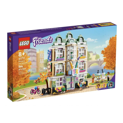 『現貨』 LEGO 41711 Friends-艾瑪的藝術學校 盒組 【蛋樂寶】