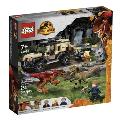 『現貨』LEGO 76951 Jurassic-火盜龍＆雙冠龍運送 盒組 【蛋樂寶】