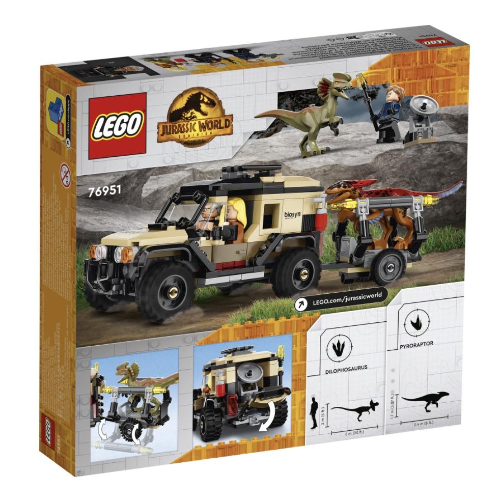 『現貨』LEGO 76951	Jurassic-火盜龍＆雙冠龍運送    盒組    【蛋樂寶】-細節圖8