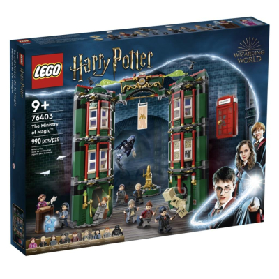 『現貨』 LEGO 76403 Harry Potter-魔法部 盒組 【蛋樂寶】
