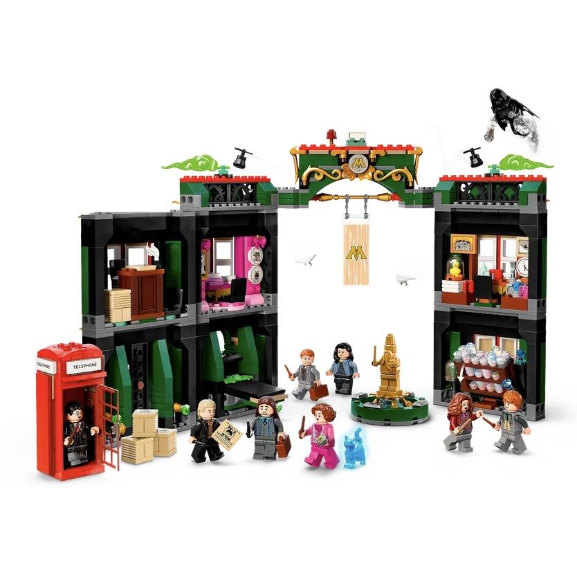 『現貨』 LEGO 76403  Harry Potter-魔法部   盒組 【蛋樂寶】-細節圖4