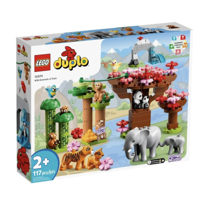 『現貨』LEGO 10974 Duplo-亞洲野生動物 盒組 【蛋樂寶】