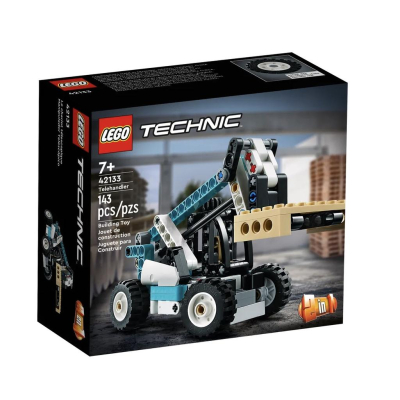 『現貨』LEGO 42133 Tech-伸縮式裝卸機 盒組 【蛋樂寶】