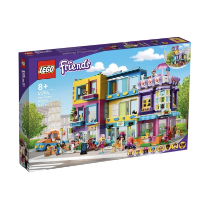 『現貨』LEGO 41704 Friends-市中心大廈 盒組 【蛋樂寶】