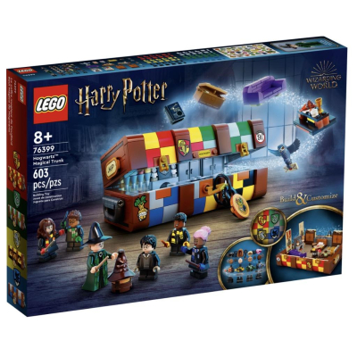 『現貨』LEGO 76399 Harry Potter-霍格華茲魔法大皮箱 盒組 【蛋樂寶】