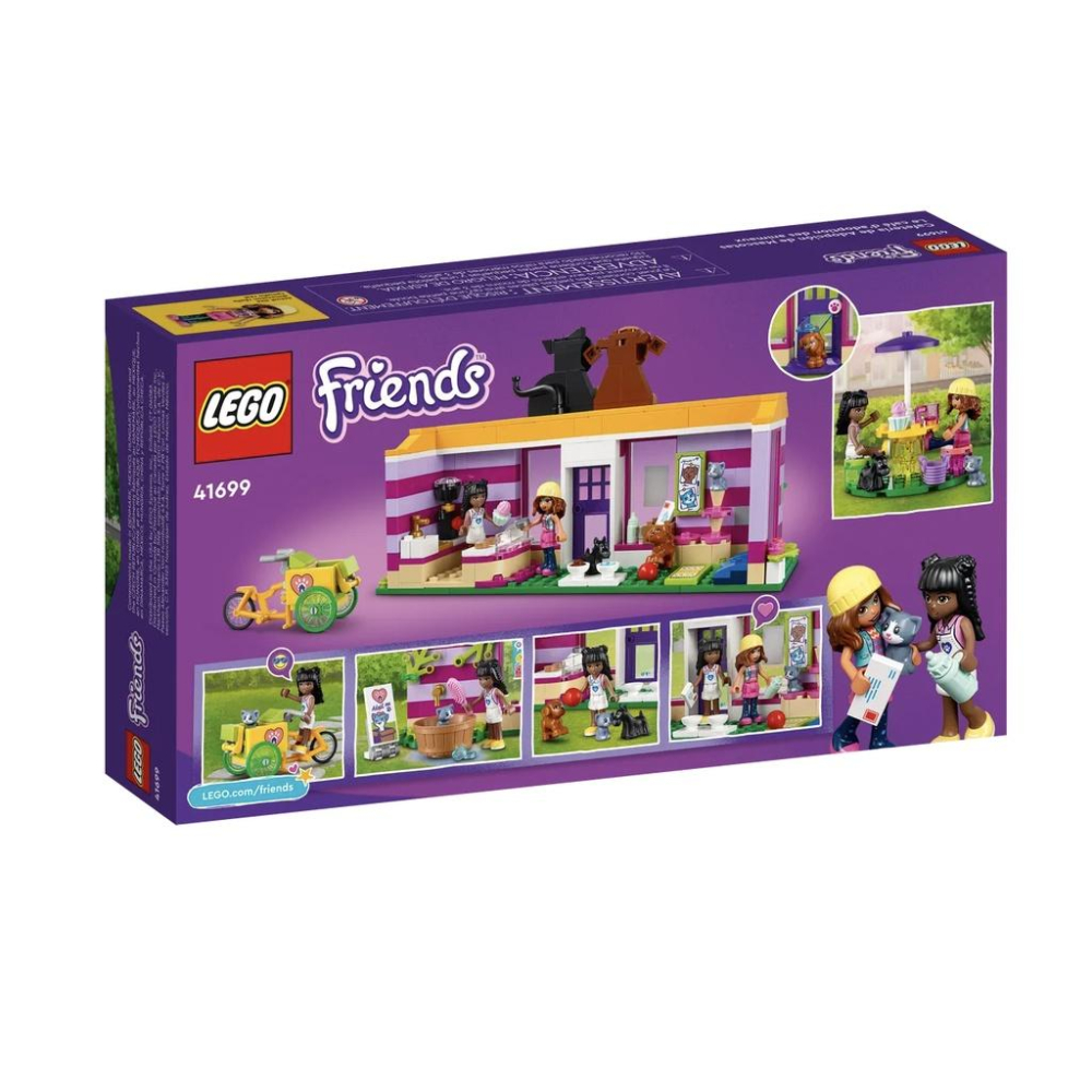 『現貨』LEGO 41699	 Friends-流浪寵物咖啡廳   盒組     【蛋樂寶】-細節圖4