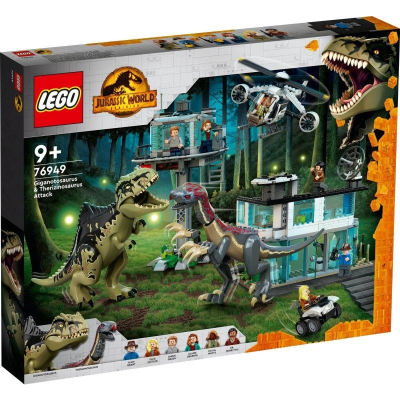 『現貨』LEGO 76949 Jurassic-巨型南美龍與鐮刀龍攻擊 盒組 【蛋樂寶】
