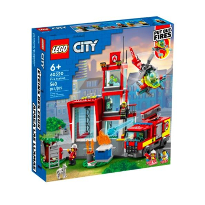 『現貨』LEGO 60320 City-消防局 盒組 【蛋樂寶】