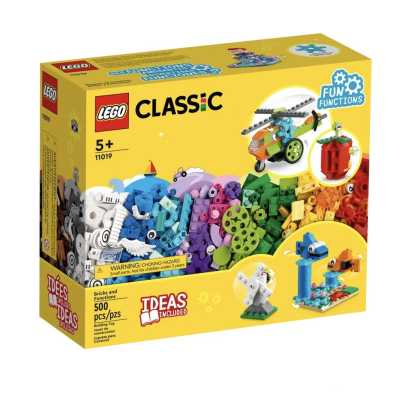 『現貨』LEGO 11019 Classic-功能積木套裝 盒組 【蛋樂寶】