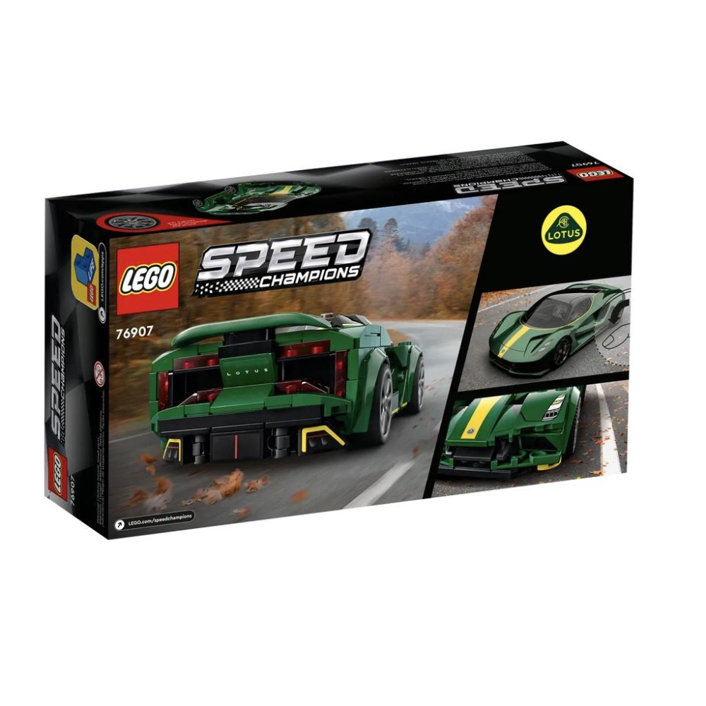 『現貨』LEGO 76907	Speed-Lotus Evija   盒組     【蛋樂寶】-細節圖5