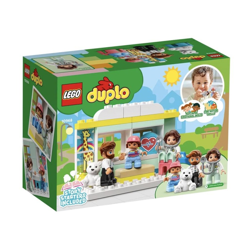 『現貨』LEGO 10968	Duplo-兒童診所   盒組     【蛋樂寶】-細節圖4