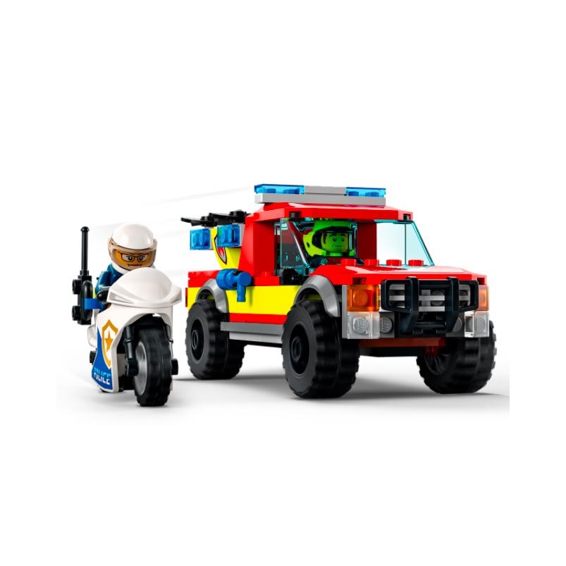 『現貨』LEGO 60319	City-消防救援和警察追捕行動  盒組     【蛋樂寶】-細節圖4