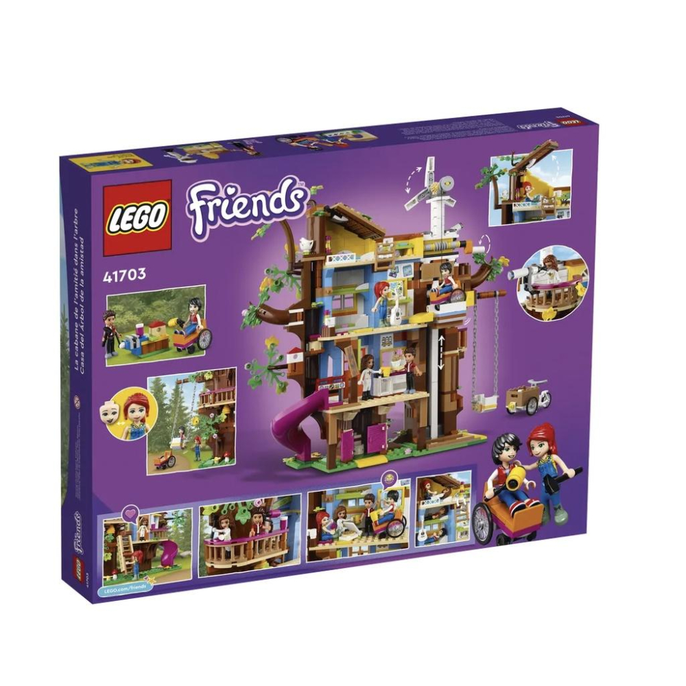 『現貨』LEGO 41703	Friends-友誼樹屋     盒組     【蛋樂寶】-細節圖4