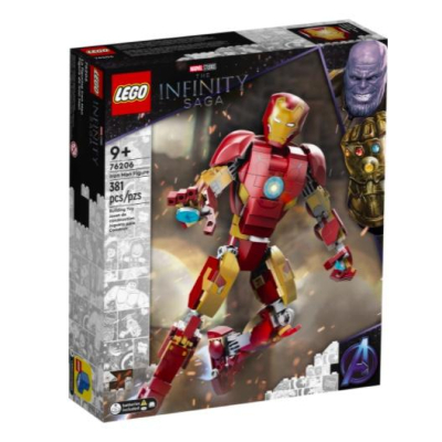 『現貨』 LEGO 76206 Marvel-鋼鐵人 盒組 【蛋樂寶】
