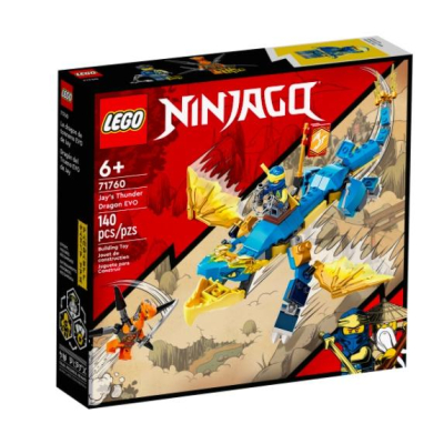 『現貨』LEGO 71760 Ninjago-阿光的雷霆龍-進化版 盒組 【蛋樂寶】