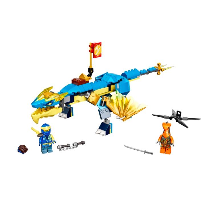 『現貨』LEGO 71760	Ninjago-阿光的雷霆龍-進化版   盒組     【蛋樂寶】-細節圖3