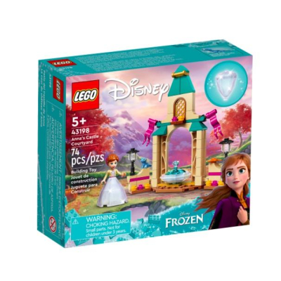 『現貨』LEGO 43198 Disney-安娜的城堡庭院 盒組 【蛋樂寶】