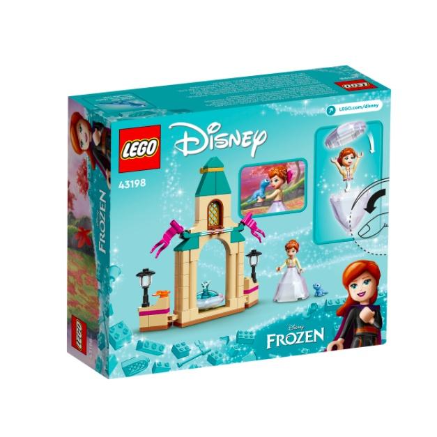 『現貨』LEGO 43198	Disney-安娜的城堡庭院   盒組     【蛋樂寶】-細節圖4