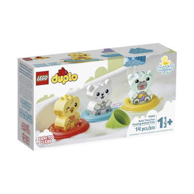 『現貨』LEGO 10965 Duplo-快樂洗澡趣：漂浮動物火車 盒組 【蛋樂寶】