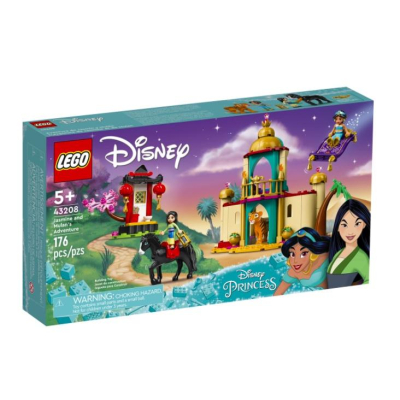 『現貨』LEGO 43208 Disney-茉莉和花木蘭的精彩冒險 盒組 【蛋樂寶】