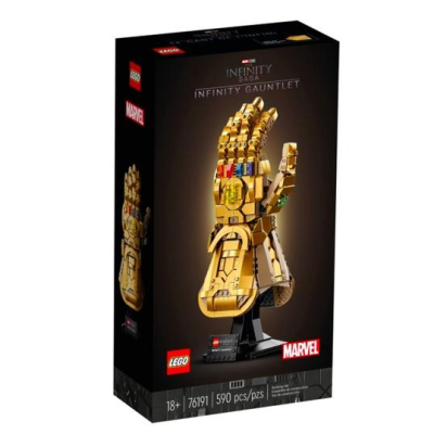 『現貨』LEGO 76191 Marvel-無限手套 盒組 【蛋樂寶】
