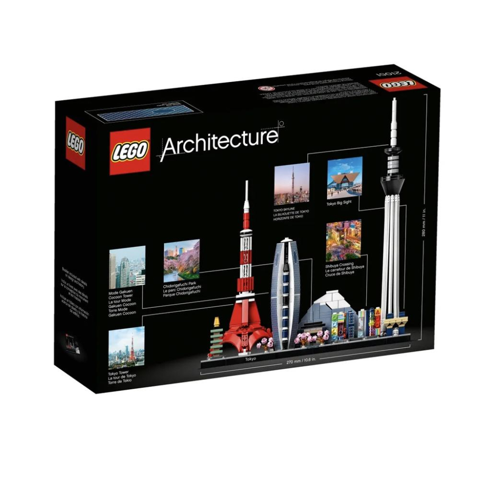 『現貨』 LEGO 21051	 Archi-東京  盒組     【蛋樂寶】-細節圖4