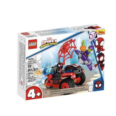 『現貨』LEGO 10781Marvel-蜘蛛人的科技三輪車 盒組 【蛋樂寶】