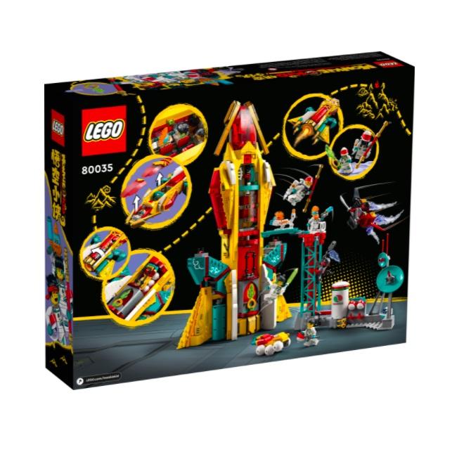 『現貨』 LEGO 80035	悟空小俠-悟空小俠太空探索號-細節圖6