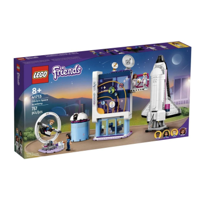 『現貨』LEGO 41713 Friends-奧麗薇亞的太空學院