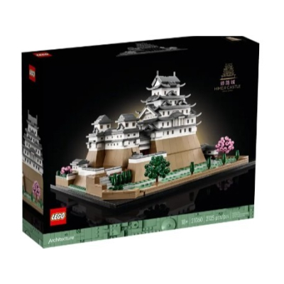 『現貨』LEGO 21060 Architecture-姬路城 盒組 【蛋樂寶】