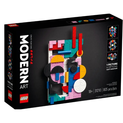 『現貨』LEGO 31210 ART-現代藝術 盒組 【蛋樂寶】