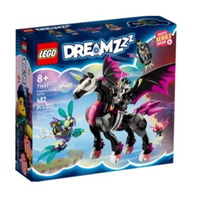 『現貨』LEGO 71457 DREAMZzz-飛馬 盒組 【蛋樂寶】