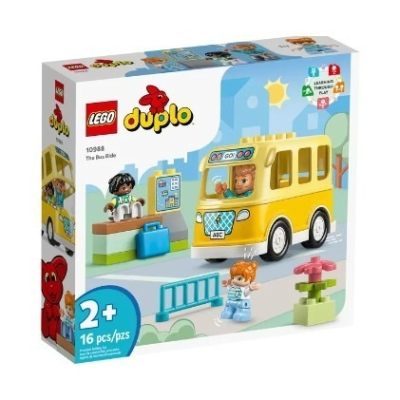 『現貨』LEGO 10988 Duplo-公車之旅 盒組 【蛋樂寶】