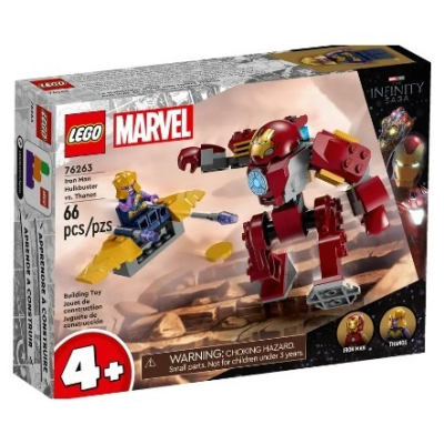 『現貨』LEGO 76263 SH-鋼鐵人浩克破壞者 vs.薩諾斯 盒組 【蛋樂寶】